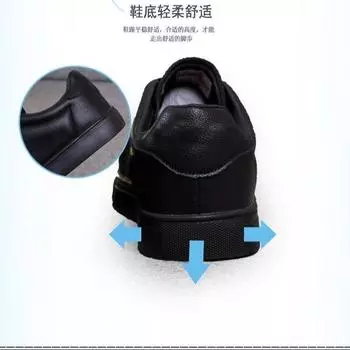 Кожаные водонепроницаемые черные рабочие туфли женские 2024 года новые удобные женские туфли с мягкой подошвой легкие и износостойкие повседневные одинарные туфли 35 чёрный