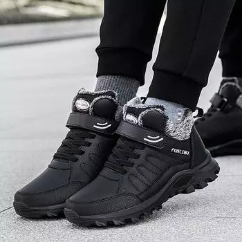 Кожаные водонепроницаемые теплые хлопковые туфли женские туфли для мам зимние высокие большие хлопковые туфли бархатные пожилые прогулочные туфли мужские туфли для папы 35