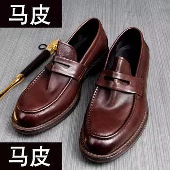 Кожаные высококачественные мужские кожаные туфли Goodyear из натуральной кожи, деловые повседневные кожаные туфли с дышащей дезодорирующей подошвой, высококачественные туфли 37 коричневый