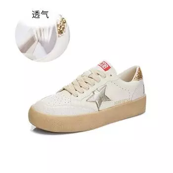 Кожаные женские туфли 2025 года, весна, новые женские туфли со звездами, повседневные туфли на плоской подошве белого цвета, женские спортивные туфли с принтом взрывов 35