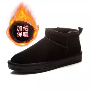 Кожаные зимние ботинки женские 2025 зимние новые женские флисовые утолщенные ботинки женские повседневные на плоской подошве короткие хлопковые ботинки женские 35