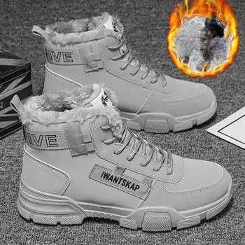 Кожаные зимние мужские ботинки, водонепроницаемые, теплые, меховые, зимние, мужские, зимние, рабочие, повседневные, резиновые, ботильоны 39 чёрный