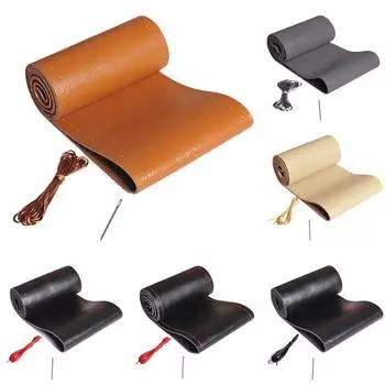 Кожаный автомобильный чехол на руль, мягкий противоскользящий защитный чехол для автомобиля Side Line бежевый