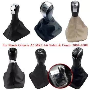 Кожаный автомобильный Стайлинг, ручка переключения передач, чехол для багажника Gaitor для Skoda Octavia A5 A6 2004 2005 2006 2007 2008 2009 2010 2011 2012