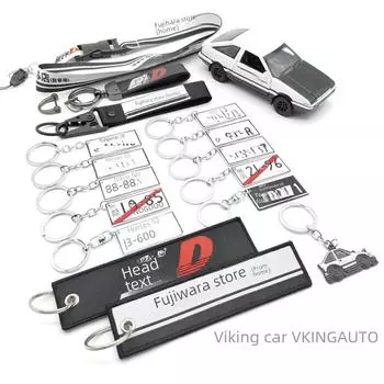 Кожаный брелок Fujiwara Tofu AE86 с ароматом