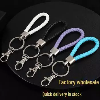 Кожаный брелок-подвеска с держателем для карт и шнурком