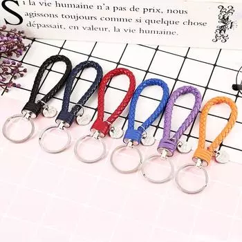 Кожаный брелок ручной работы для мужчин и женщин - парный автомобильный брелок With Tag