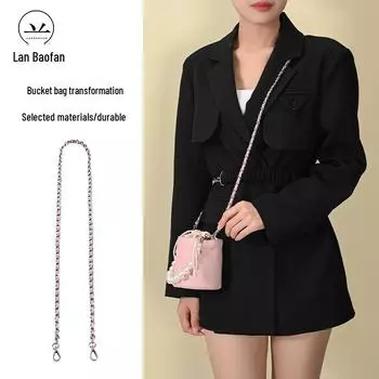 Кожаный цепной ремень для сумок-ведр M1B через плечо и ручных сумок-ведр