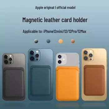 Кожаный чехол-держатель для карт Apple 15 MagSafe для iPhone 16 Pro Max/13/14/12