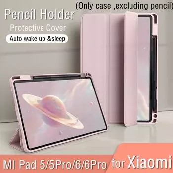 Кожаный чехол-держатель для Xiaomi, защитный чехол для планшета Mi Pad 5 6 Pro, чехол с держателем для карандашей, мягкий силиконовый защитный чехол с автоматическим пробуждением MI Pad 6 11 in 2023 серый