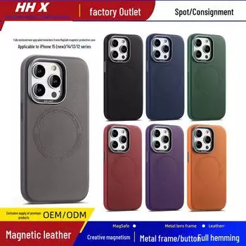 Кожаный чехол для Apple 15ProMax с магнитной застежкой - простой кожаный чехол для iPhone 14/13 с металлической рамкой 15 Pro