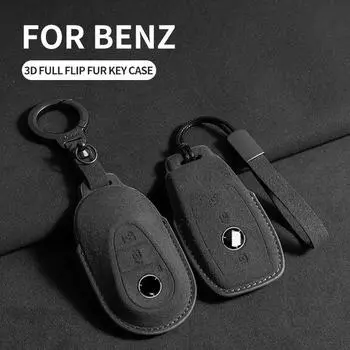 Кожаный чехол для автомобильного ключа, брелок для Mercedes Benz ACESG Class GLC CLE CLA GLB GLK GLS W177 W205 W212 W213 W222 X167 AMG