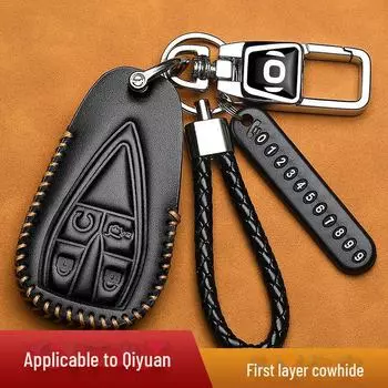 Кожаный чехол для автомобильного ключа Changan Qiyuan для моделей A05pro, A07, A06, Q05 Type I