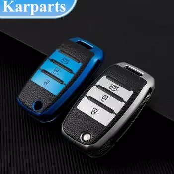 Кожаный чехол для автомобильного ключа из ТПУ для Kia Rio 3 K2 Ceed Cerato K3 Sportage4 Picanto K5 Optima Sorento Forte Stinger 2017 2018 синий
