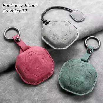 Кожаный чехол для автомобильного ключа защитный чехол для Chery Jetour для Genesis Traveller T2 X90 X70 X95 DASHING X-1 Plus DTC L9 Kechain
