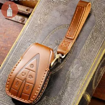 Кожаный чехол для автомобильных ключей Hallmo ручной работы для Changan CS35PLUS CS55 PLUS CS75 PLUS 3-buttons синий