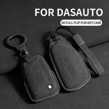 Кожаный чехол для дистанционного ключа автомобиля, защитный держатель для ключей VW Volkswagen Golf 8 2020 Skoda Octavia A8 2021 SEAT Leon MK4