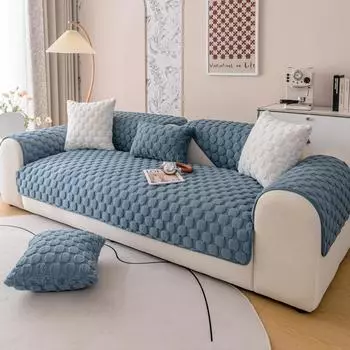 Кожаный чехол для дивана, тканевое полотенце, осенне-зимняя легкая роскошная однотонная утолщенная нескользящая подушка Advanced Sense 70x70