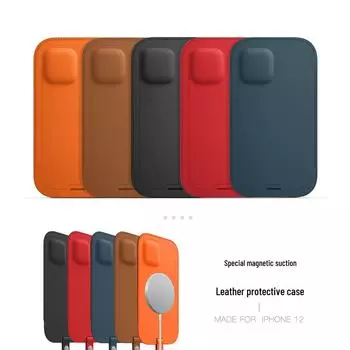 Кожаный чехол для iPhone12 с защитой Magsafe iPhone12 mini-5.4 синий