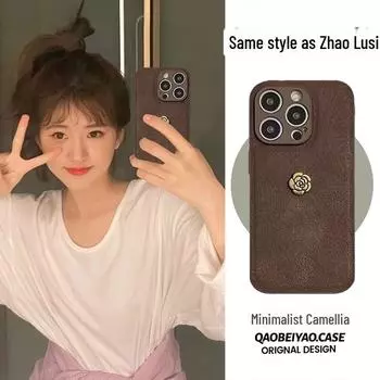 Кожаный чехол для iPhone 14 Pro Max, дизайн Camellia с защитой от падения, для Apple 15, 13 Pro, 11/12 — полная защита корпуса iPhone 15 Plus