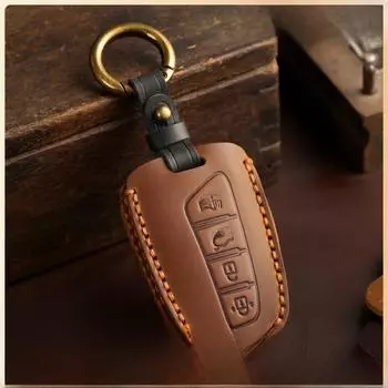 Кожаный чехол для ключа автомобиля Hyundai IX45 (2013-2017) - Настоящая коровья кожа