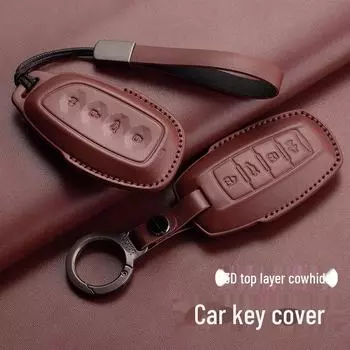 Кожаный чехол для ключа Great Wall Haval H6 Coupe для H2S/M6/F5/H4 Big Dog F7X и пряжка для автомобильной сумки Haval Haval A каштановый/коричневый