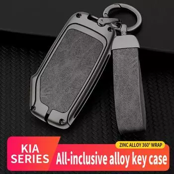 Кожаный чехол для ключей из цинкового сплава для Kia Sportage Ceed Sorento Cerato Forte KX3 K5 2017-2020, защитный чехол для автозапчастей
