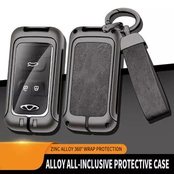 Кожаный чехол для ключей из цинкового сплава, защитный чехол для Chery Tiggo 3 5X 4 8 Glx 7 2019 2020 с брелоком, аксессуары для авто ключей серый