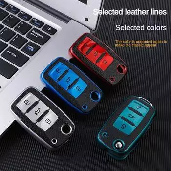 Кожаный чехол для ключей от автомобиля, полная защита, сумка для ключей для VW Volkswagen Polo Tiguan Passat Golf Jetta Lavida Skoda Octavia