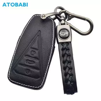 Кожаный чехол для ключей от машины, брелок с дистанционным управлением, защитный чехол, автомобильные аксессуары для Dongfeng Nissan Venucia Star V 2020 2021