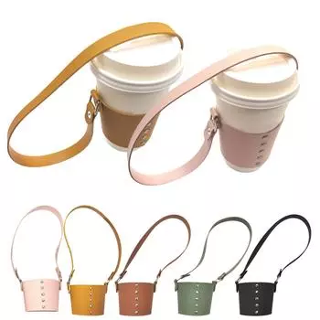 Кожаный чехол для переноски стаканов, переносной держатель для напитков, держатель для кофе с ручкой, удобный для переноски зелёный