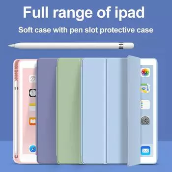 Кожаный чехол для планшета для Samsung Galaxy Tab A9 8,7 A9 Plus 11 S9 FE S8 S7 A8 10,5 A7 S6 Lite 10,4, умный чехол с ручкой, мягкий силиконовый защитный чехол Tab A8 10.5 2021 синий