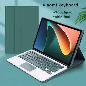 Кожаный чехол для планшета Xiaomi Redmi Pad SE 11 2023 6 6 Pro 11 5 11 дюймов 5 Pro 11 Redmi Pad 10,61 с сенсорной панелью и Bluetooth-клавиатурой Xiaomi Pad 6/6pro 11 inch синий