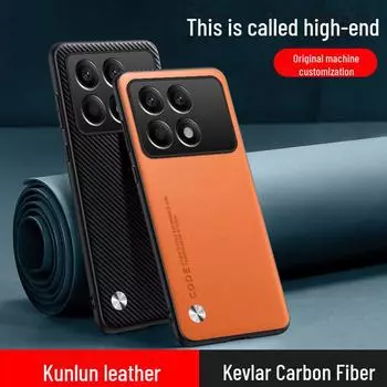 Кожаный чехол для Redmi K70: Защита от падений для бизнес-моделей K60/K50/K40/K30 Redmi K40S