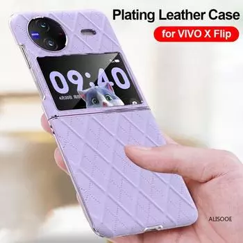 Кожаный чехол для телефона с покрытием для Vivo X Flip 5g, ультратонкий жесткий пластиковый защитный чехол для телефона из ПК для Vivo X, откидная крышка For VIVO X Flip фиолетовый