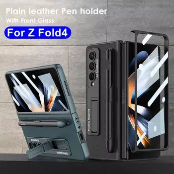 Кожаный чехол-кронштейн с гнездом для ручки для Samsung Galaxy Z Fold 4, жесткий чехол с полной защитой и передней пленкой (Нет ручки ) For Z Fold4(No SPen)