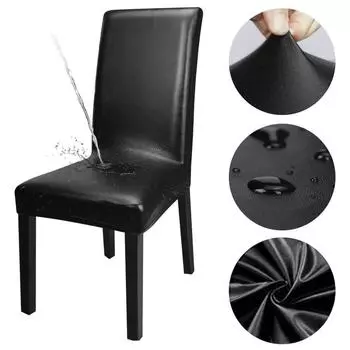 Кожаный чехол на обеденный стул, водонепроницаемый эластичный чехол на стул, эластичные чехлы на стулья для столовой, свадьбы, отеля, банкета 1 Piece