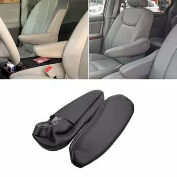 Кожаный чехол на подлокотник сиденья для Toyota Sienna 2005 2006 2007 2008 2009 2010, чехол на боковую ручку сиденья водителя и пассажира
