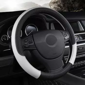Кожаный чехол на руль автомобиля 37-38 см. Автомобильные аксессуары для салона. Спортивные чехлы на руль автомобиля. Противоскользящие. Универсальные. чёрный