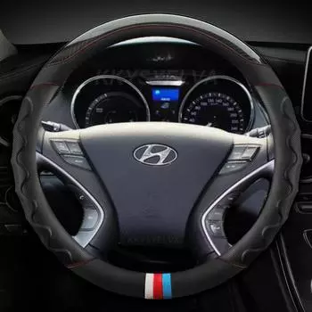 Кожаный чехол на руль автомобиля из углеродного волокна для Hyundai ix35 Tucson 2011-2015 i30 Elantra Touring Elantra GT 2007 ~