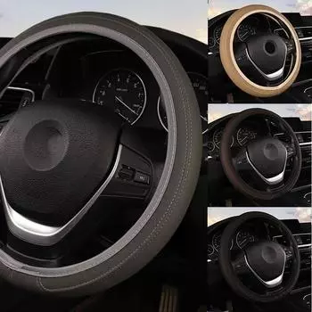 Кожаный чехол на руль автомобиля, обтекаемый, без внутреннего кольца для HYUNDAI-i40