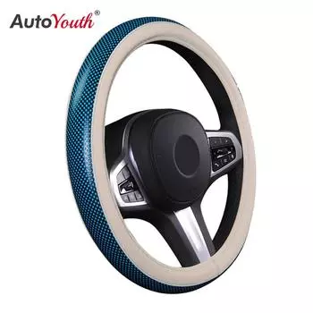 Кожаный чехол на руль из микрофибры с рулевыми колесами от 14,5 до 15 дюймов