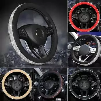 Кожаный чехол на руль со стразами и блестящими кристаллами и бриллиантами, защита для автомобильного колеса, аксессуары для украшения салона автомобиля белый