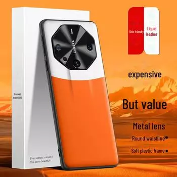 Кожаный чехол-накладка Liquid Shell для Huawei Mate60RS, защита от падений, поставка поштучно. Huawei mate60RS серый/белый