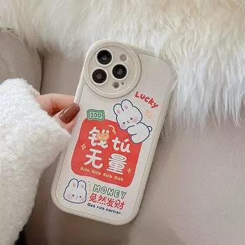 Кожаный чехол Rich 2023 Lucky Rabbit Happy Cartoon для Iphone 11 12 14 Pro Max Plus 13 Promax X Xsmax Xr, мягкий чехол для телефона в виде ракушки For iphone 12mini