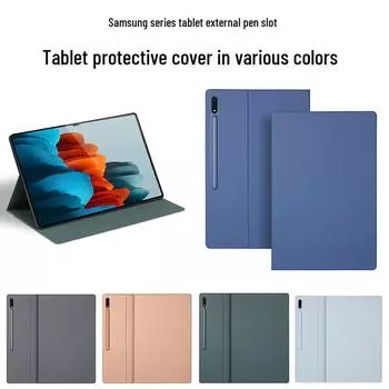 Чехол для планшета из кожи с магнитной присоской и слотом для ручки для Samsung Galaxy Tab S9U Galaxy Tab S6 10.5-inch