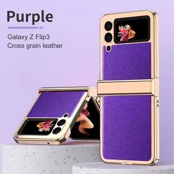Кожаный чехол с покрытием для Samsung Galaxy Z Flip 3, чехол с шарниром, полная защита, чехол для Samsung Z Flip 3, 5g, 3 в 1, чехол для телефона For Samsung Z Flip 3 жёлтый