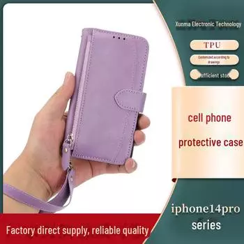 Кожаный чехол с ремешком на молнии для iPhone 15 Pro с защитной функцией. phone15pLUS