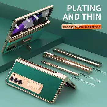 Кожаный чехол с защитой от царапин для Samsung Galaxy Z Fold 4 3 Fold4 Fold2 Fold3 Fold 2 5g Защитная пленка для стекла for Galaxy Z Fold 2 зелёный