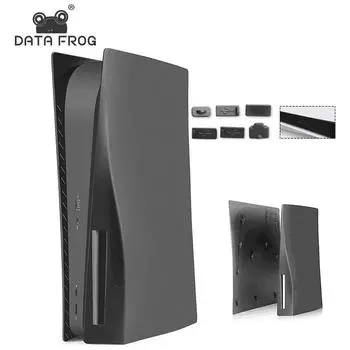 Кожаный чехол, сменная пластина для игровой консоли PS5, пылезащитные аксессуары с защитой от царапин rose pink